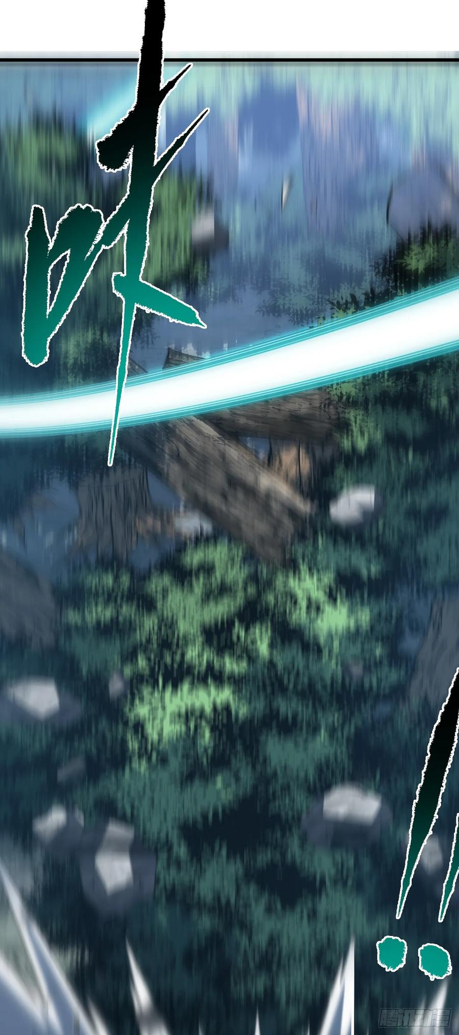 《命轮之主！当异变降临人间》第156话 不想为同胞报仇吗 第41页