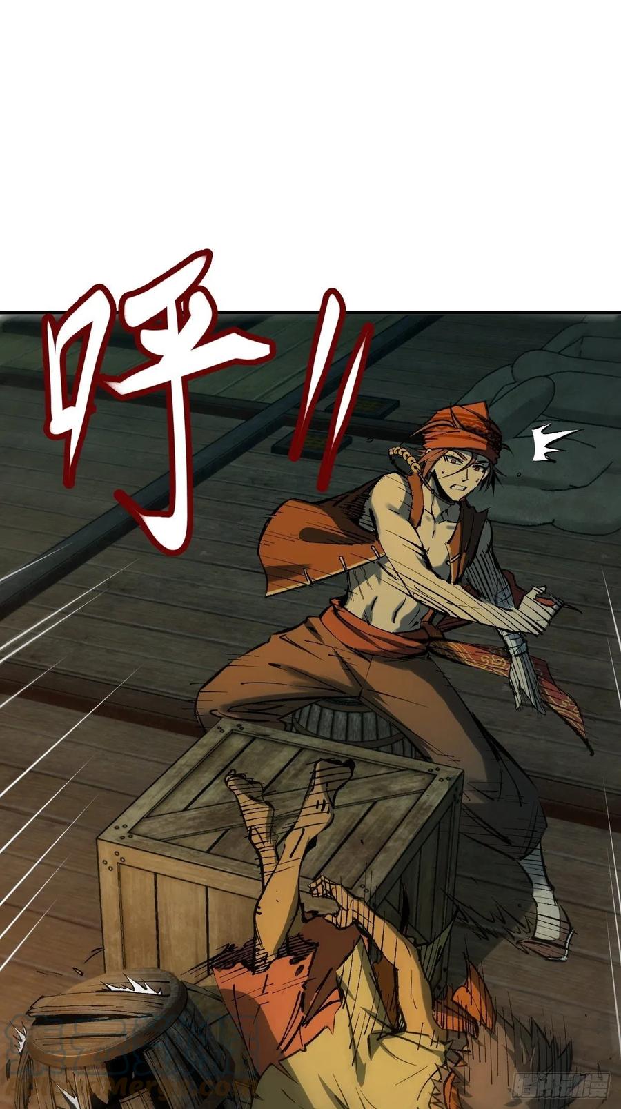 从姑获鸟开始 156 妈祖之力 第42页