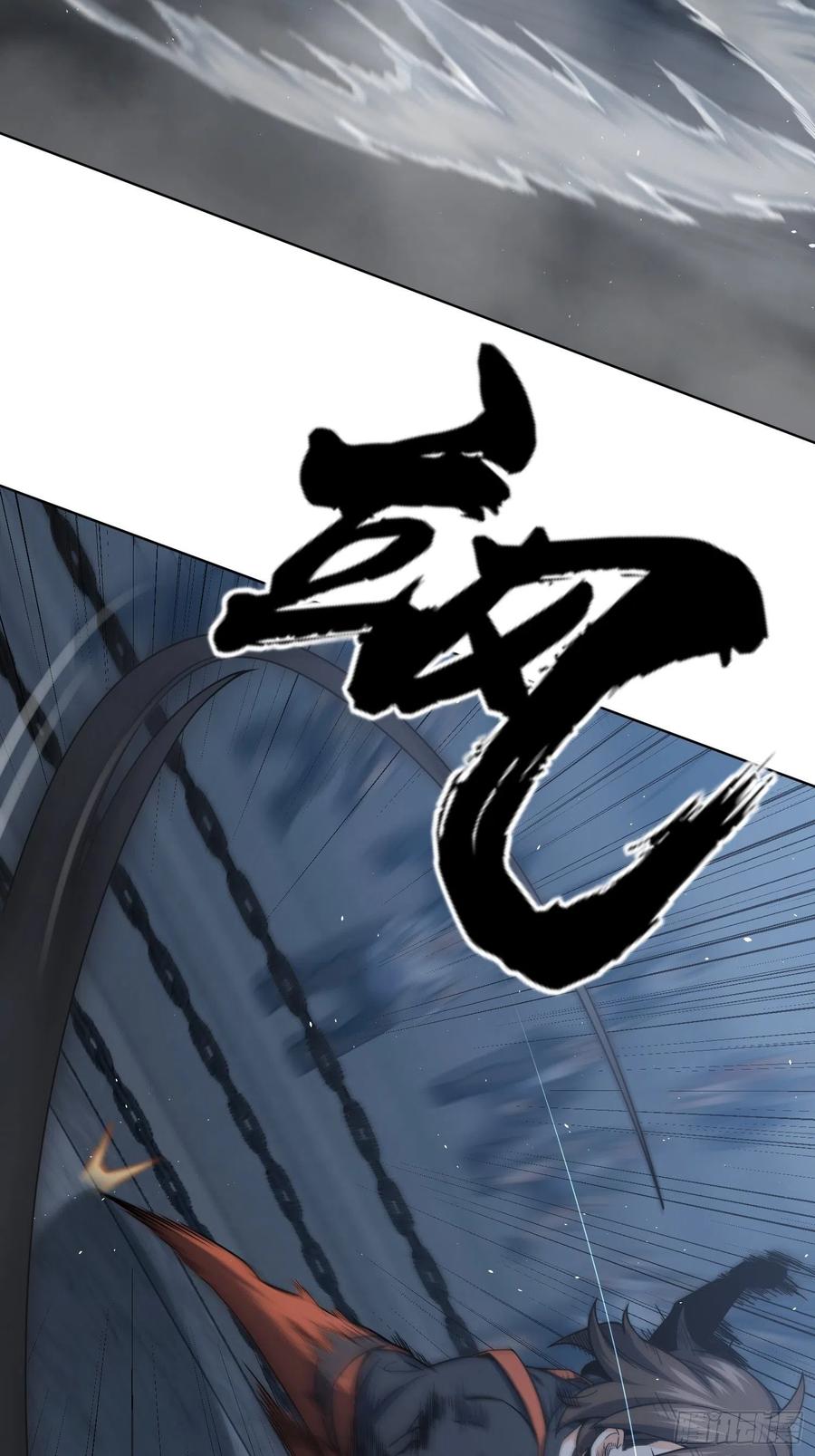 从姑获鸟开始 013 气生万景环成屈龙 第40页