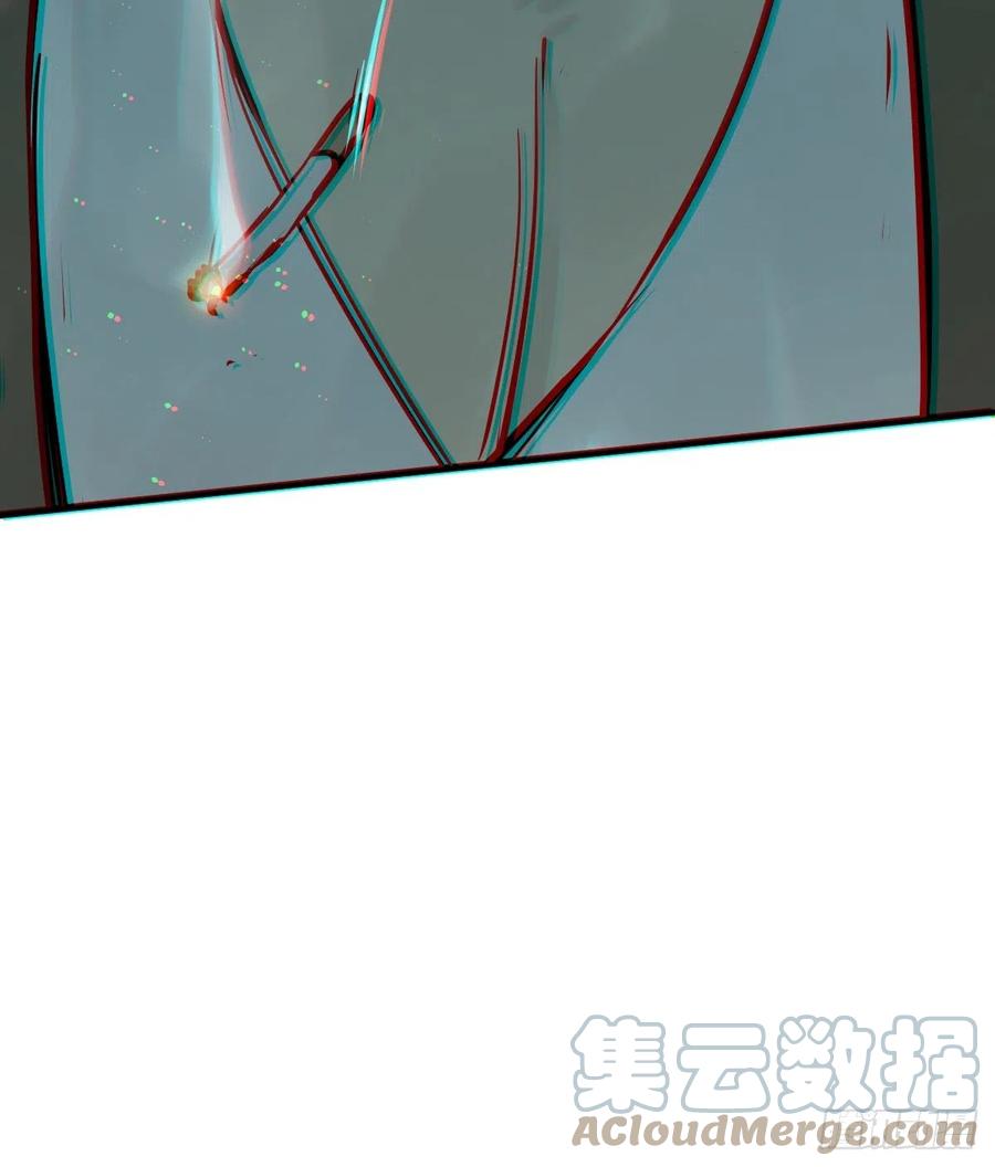从姑获鸟开始 165 天母过海 第61页