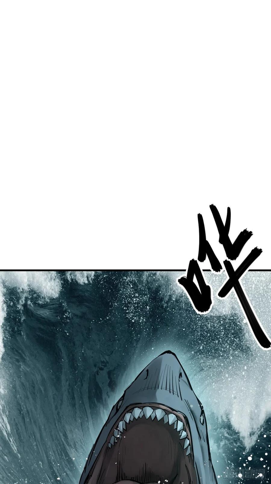 从姑获鸟开始 166 劳伦斯之死 第23页