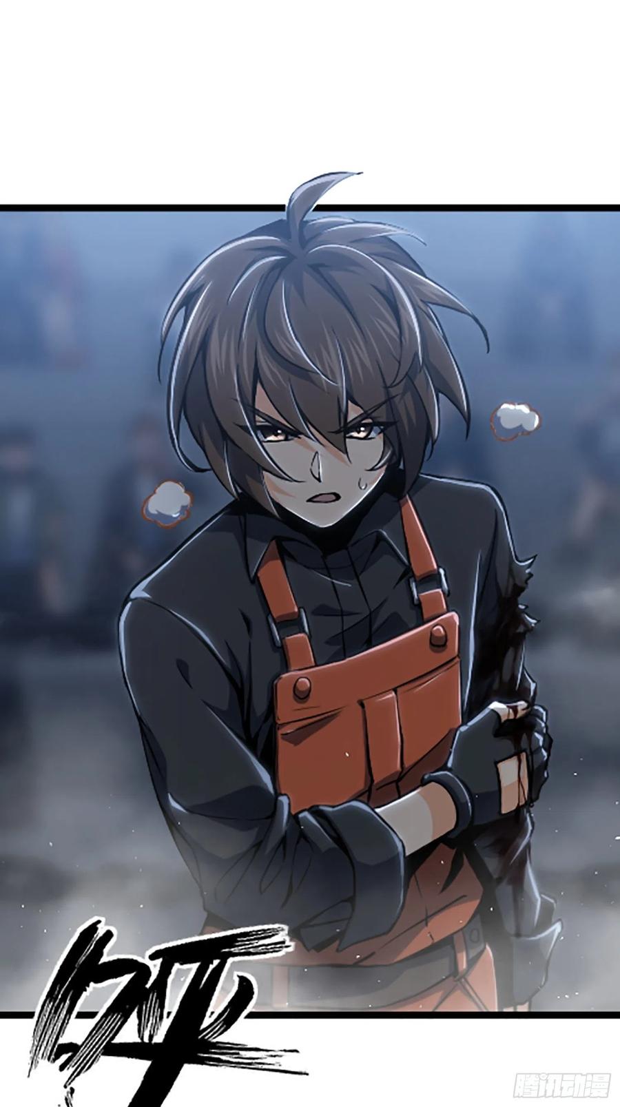 从姑获鸟开始 014 斗剑母架二十四 第14页