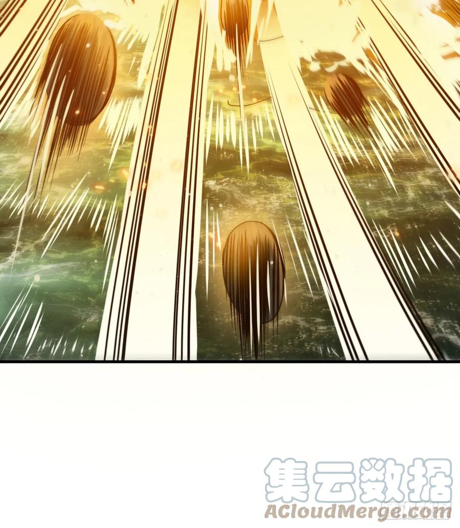 从姑获鸟开始 174 螳螂，蝉，黄雀（上） 第82页