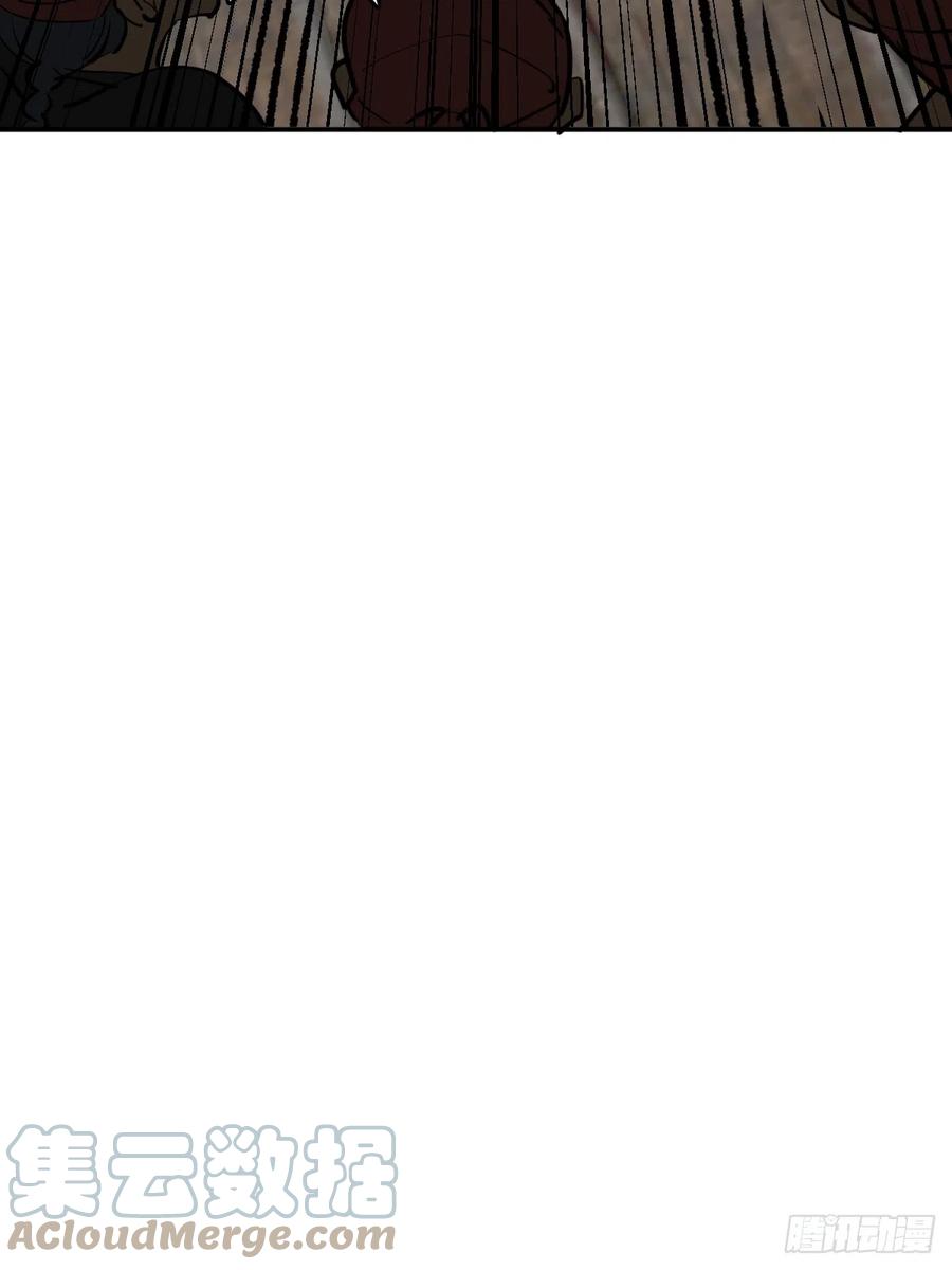 从姑获鸟开始 181 重回大屿山 第54页
