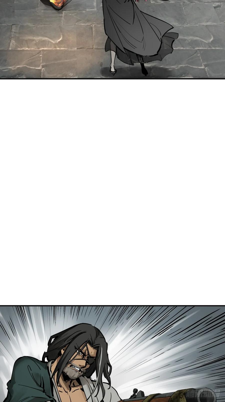 从姑获鸟开始 185 侄侬 第65页