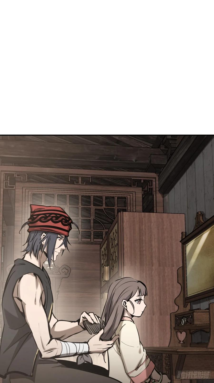 从姑获鸟开始 189 蔡牵 第15页