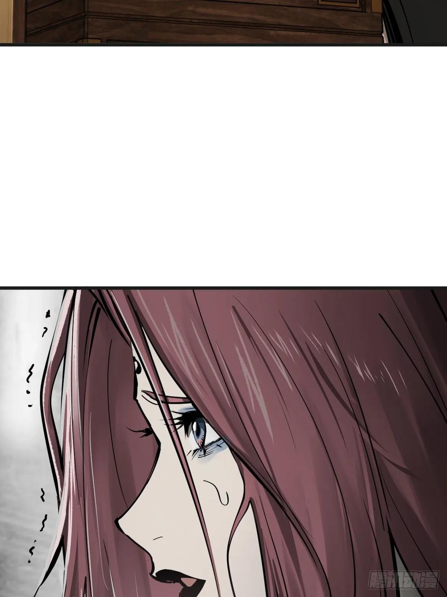 从姑获鸟开始 191 启航 第32页