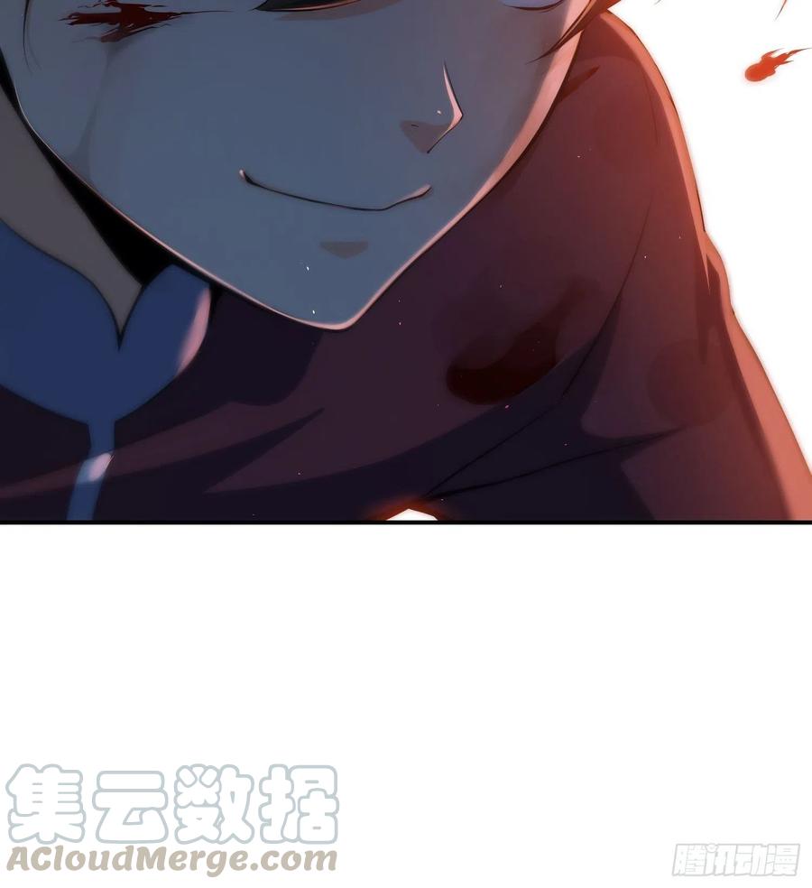 从姑获鸟开始 016 阎浮的力量 第40页