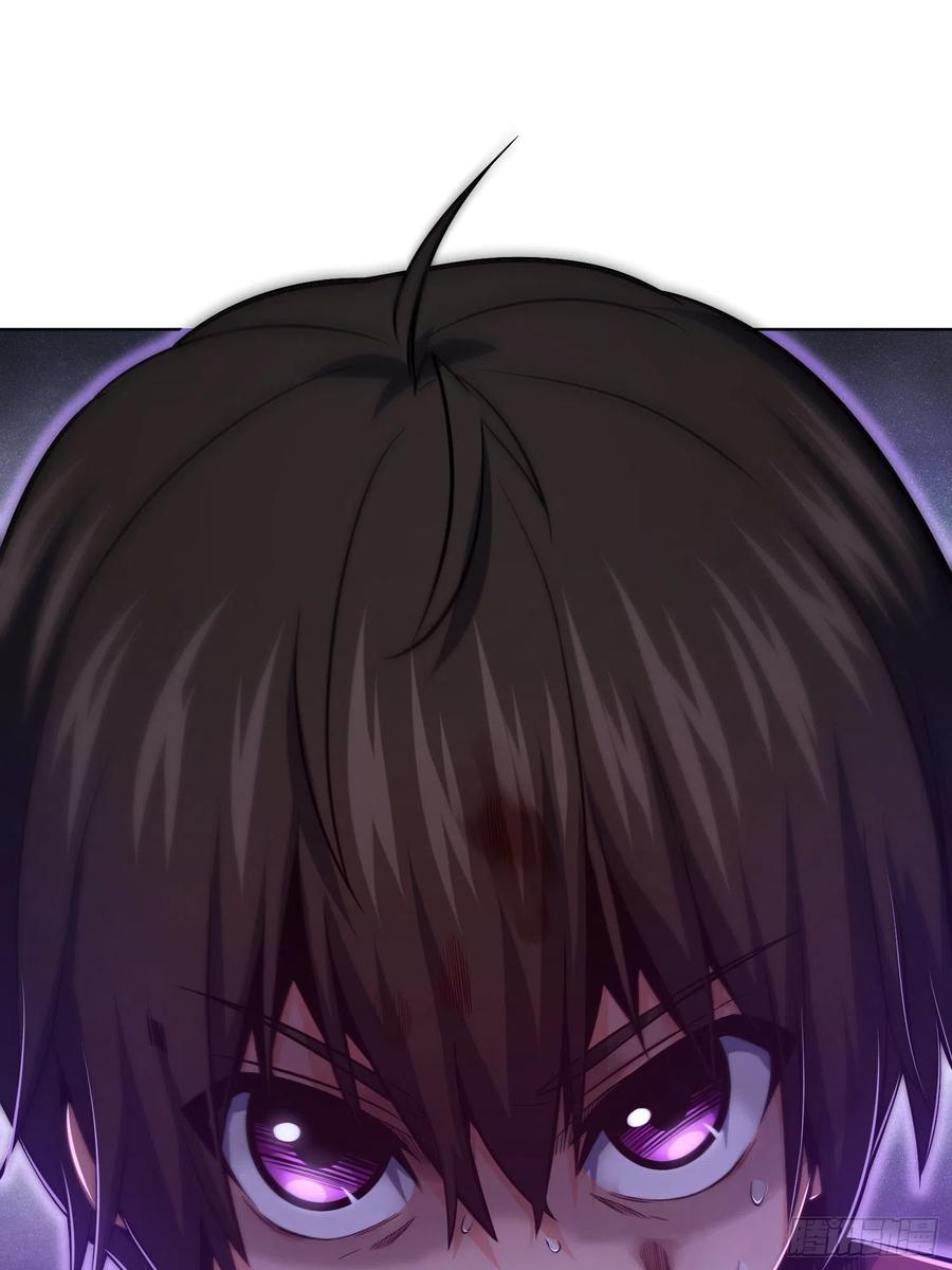 从姑获鸟开始 017 武德 第50页