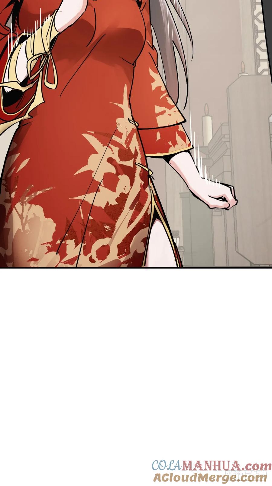 从姑获鸟开始 222 火鼎丹娘 第46页