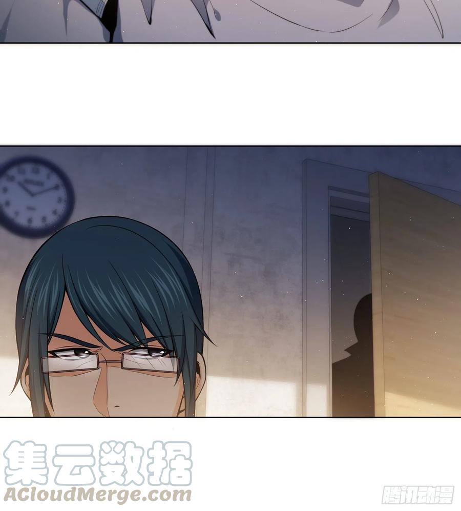 从姑获鸟开始 019 探望 第37页