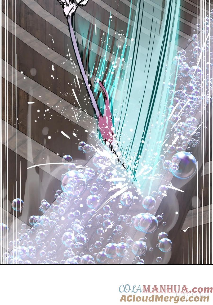 从姑获鸟开始 235 定调！ 第22页