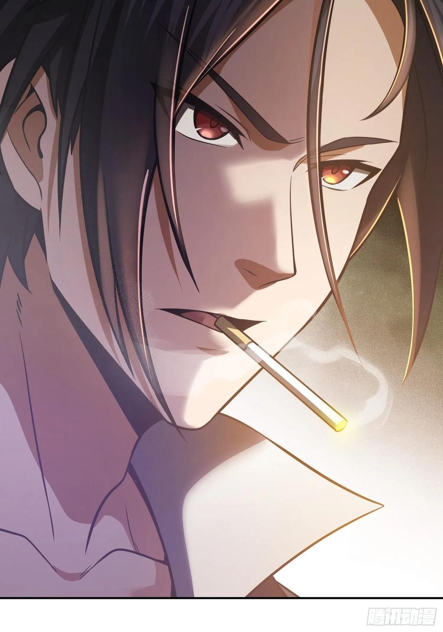 从姑获鸟开始 020 聚与离 第12页