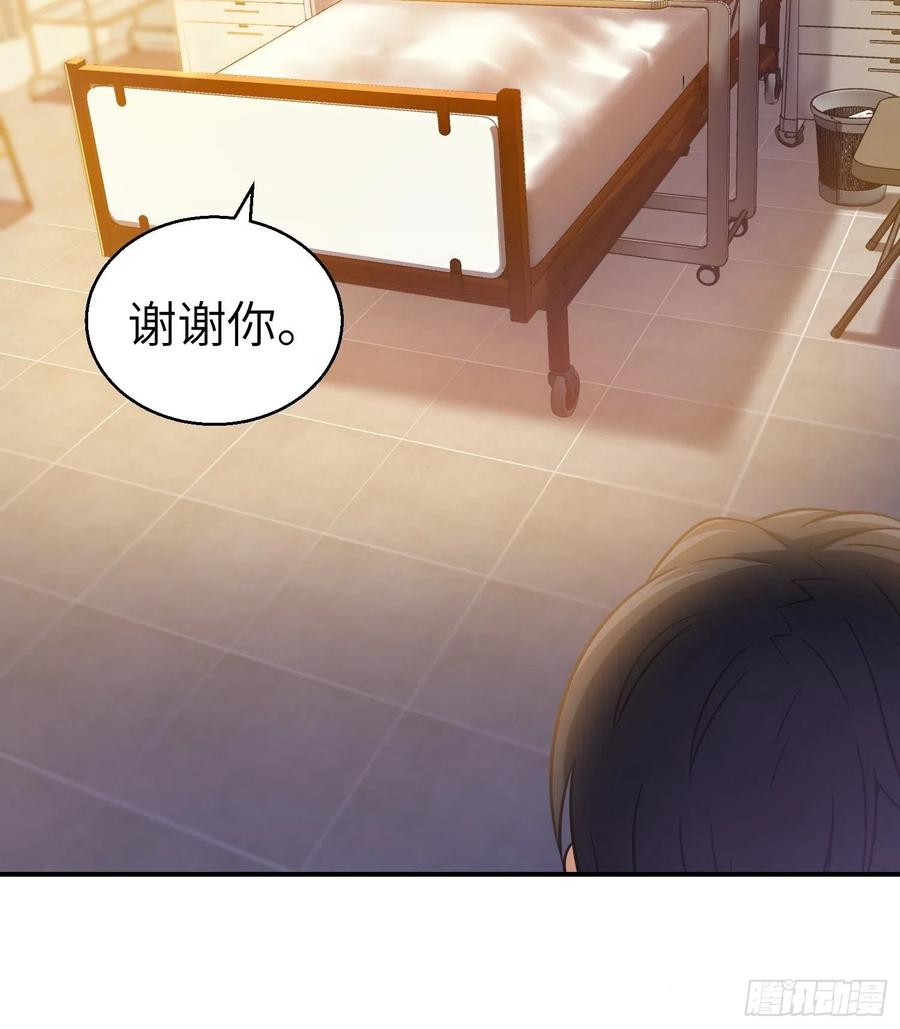 从姑获鸟开始 020 聚与离 第9页