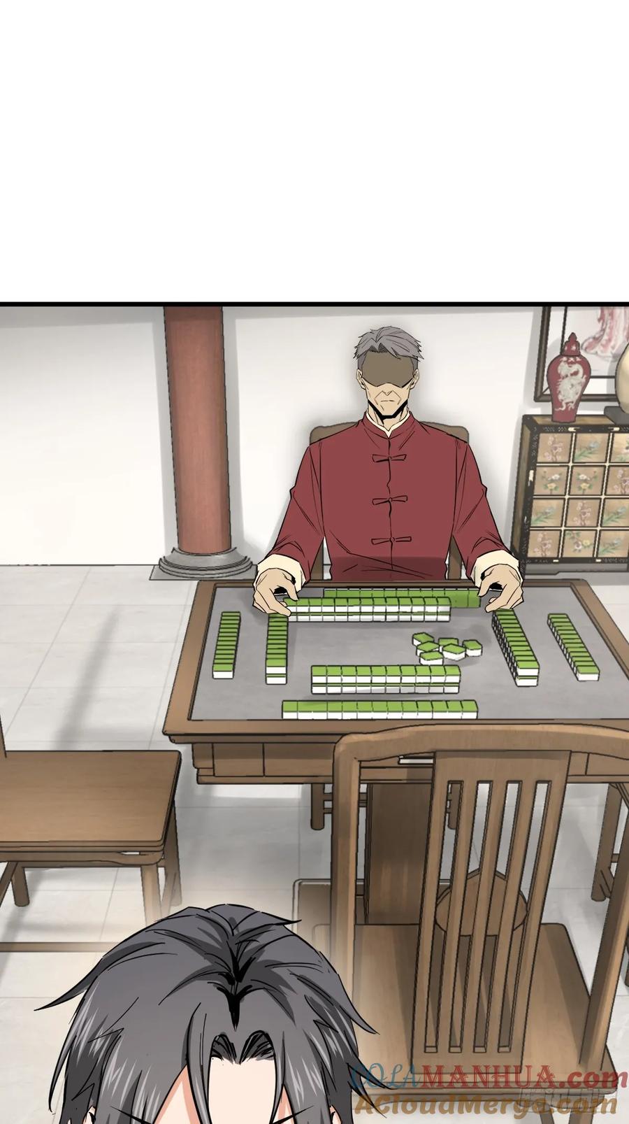从姑获鸟开始 247 十主特供序列 第68页