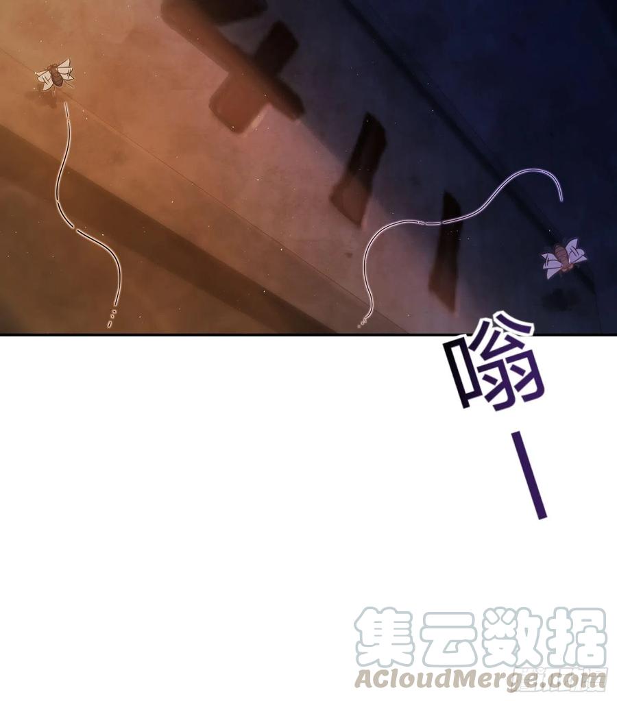 从姑获鸟开始 021 温馨的家 第39页