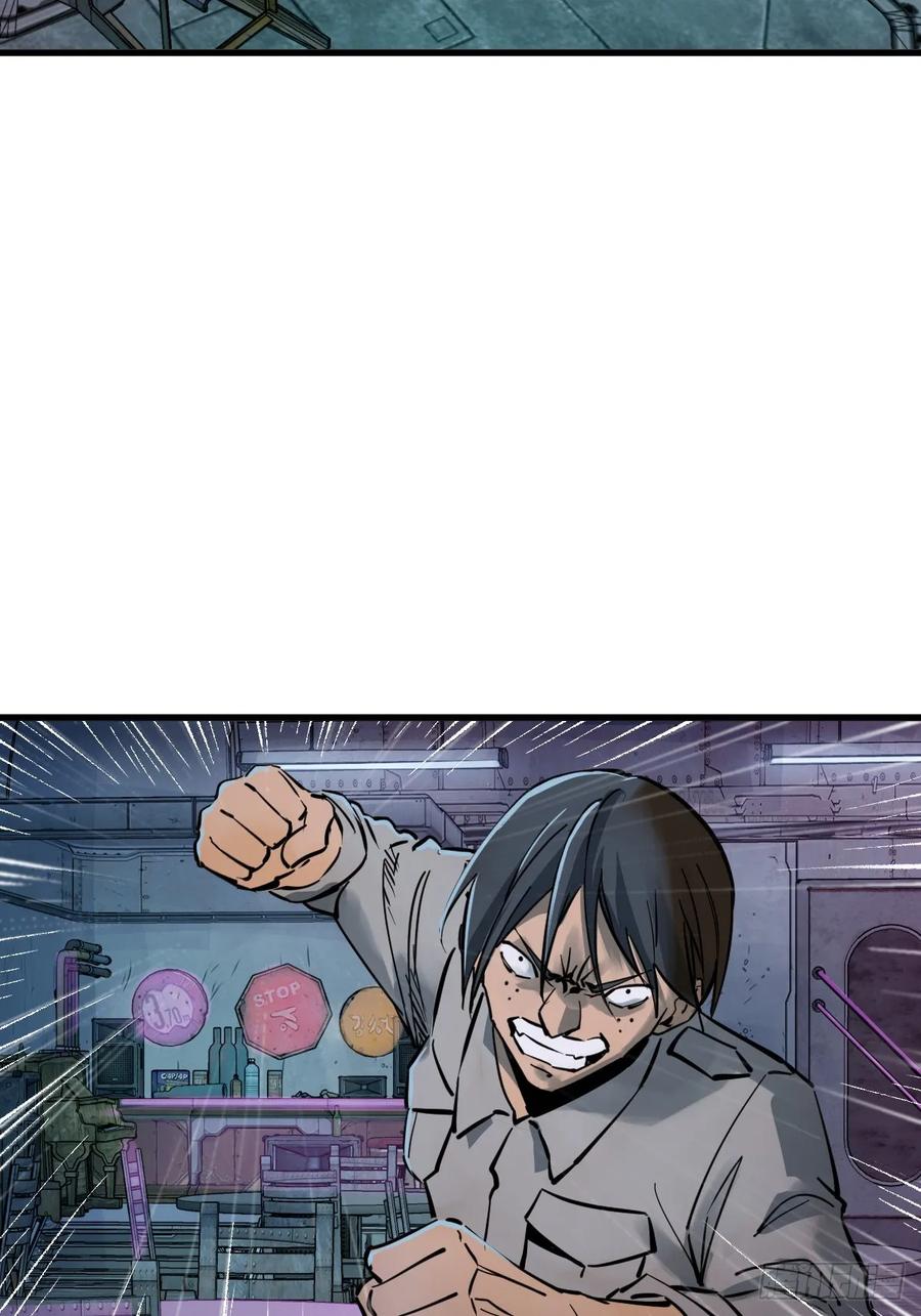从姑获鸟开始 260 你瞅啥？ 第3页