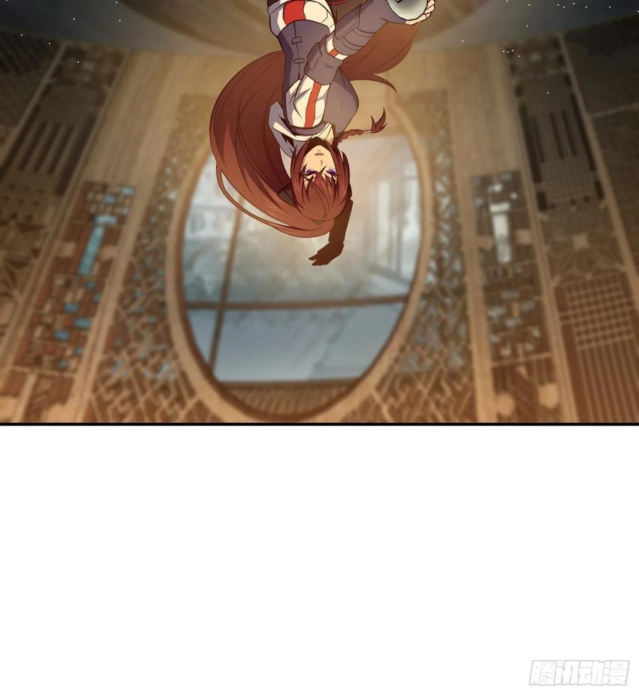 从姑获鸟开始 022 夜话 第45页