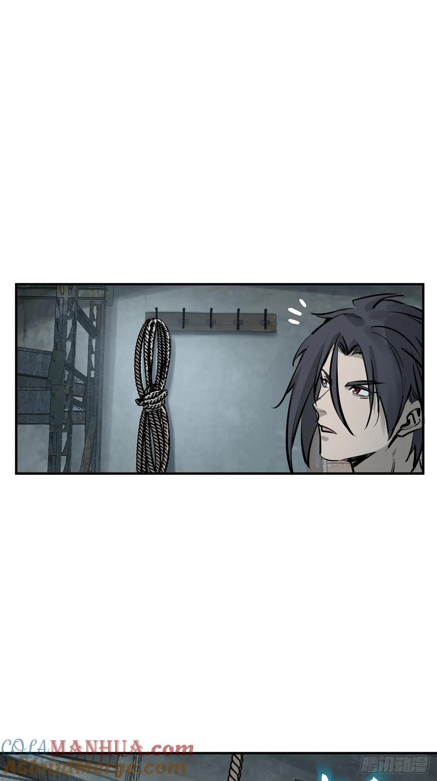 从姑获鸟开始 264 狂卓玛的目的 第10页