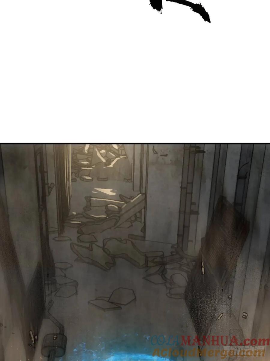 从姑获鸟开始 267 合作 第67页