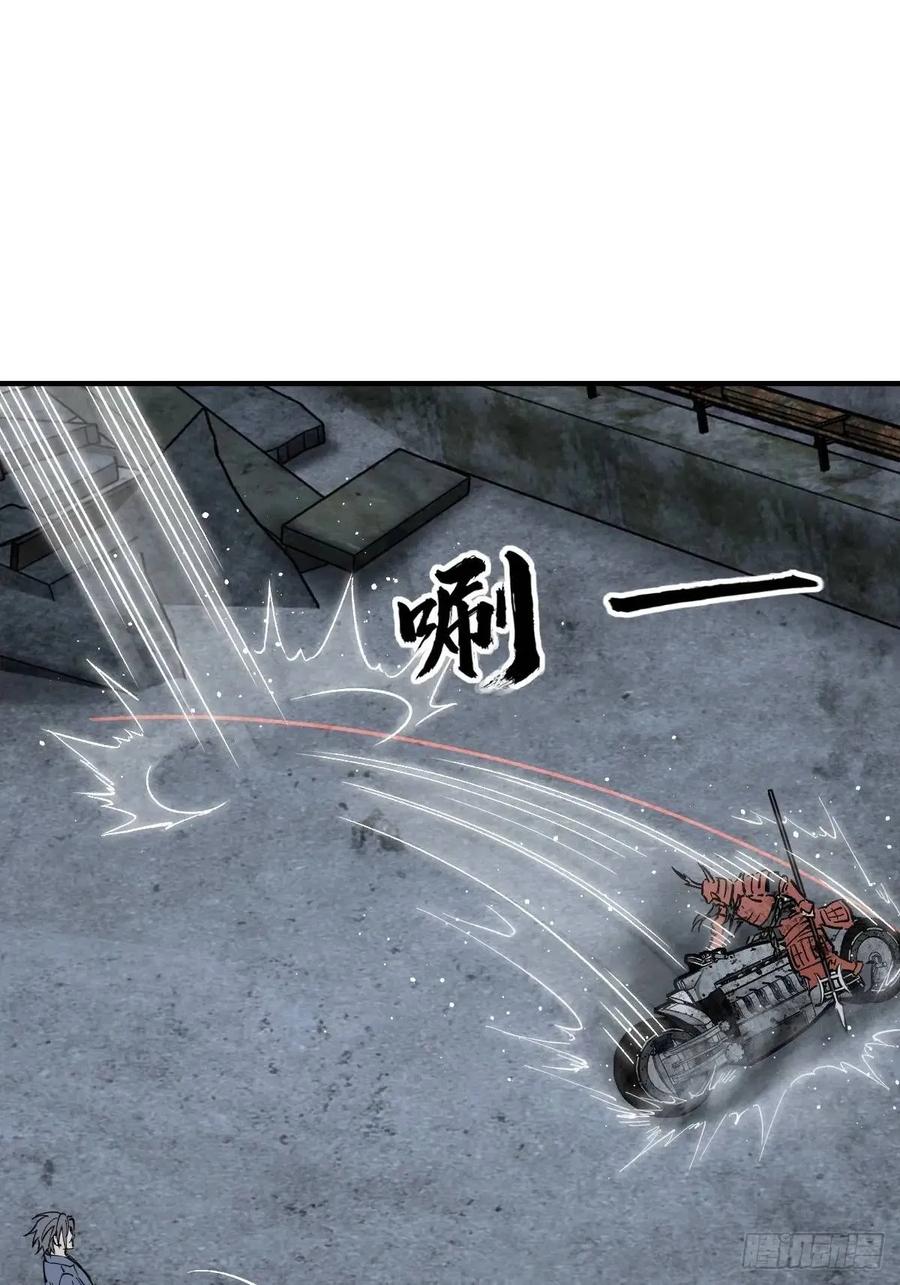 从姑获鸟开始 272 导火索 第17页