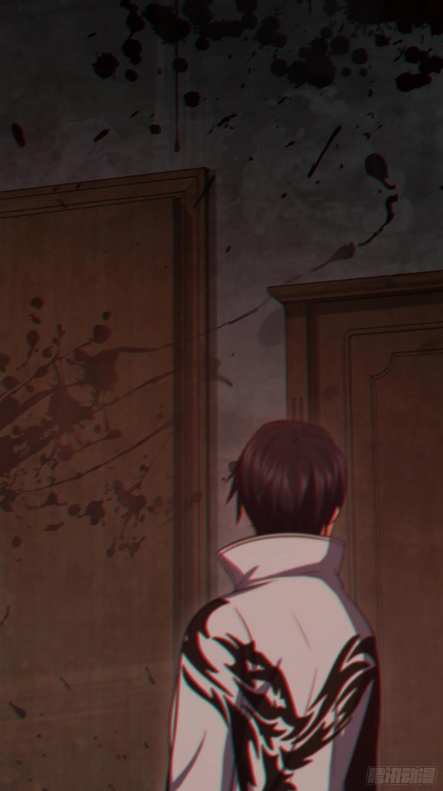 从姑获鸟开始 023 活人，死人 第11页