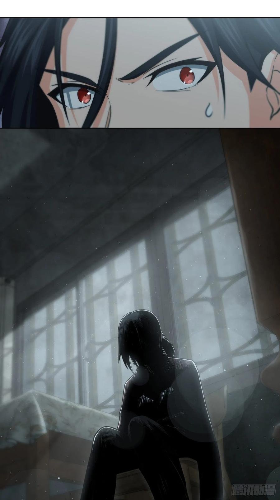 从姑获鸟开始 023 活人，死人 第13页
