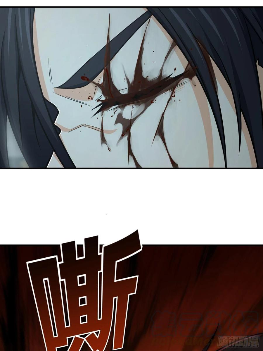 从姑获鸟开始 023 活人，死人 第45页