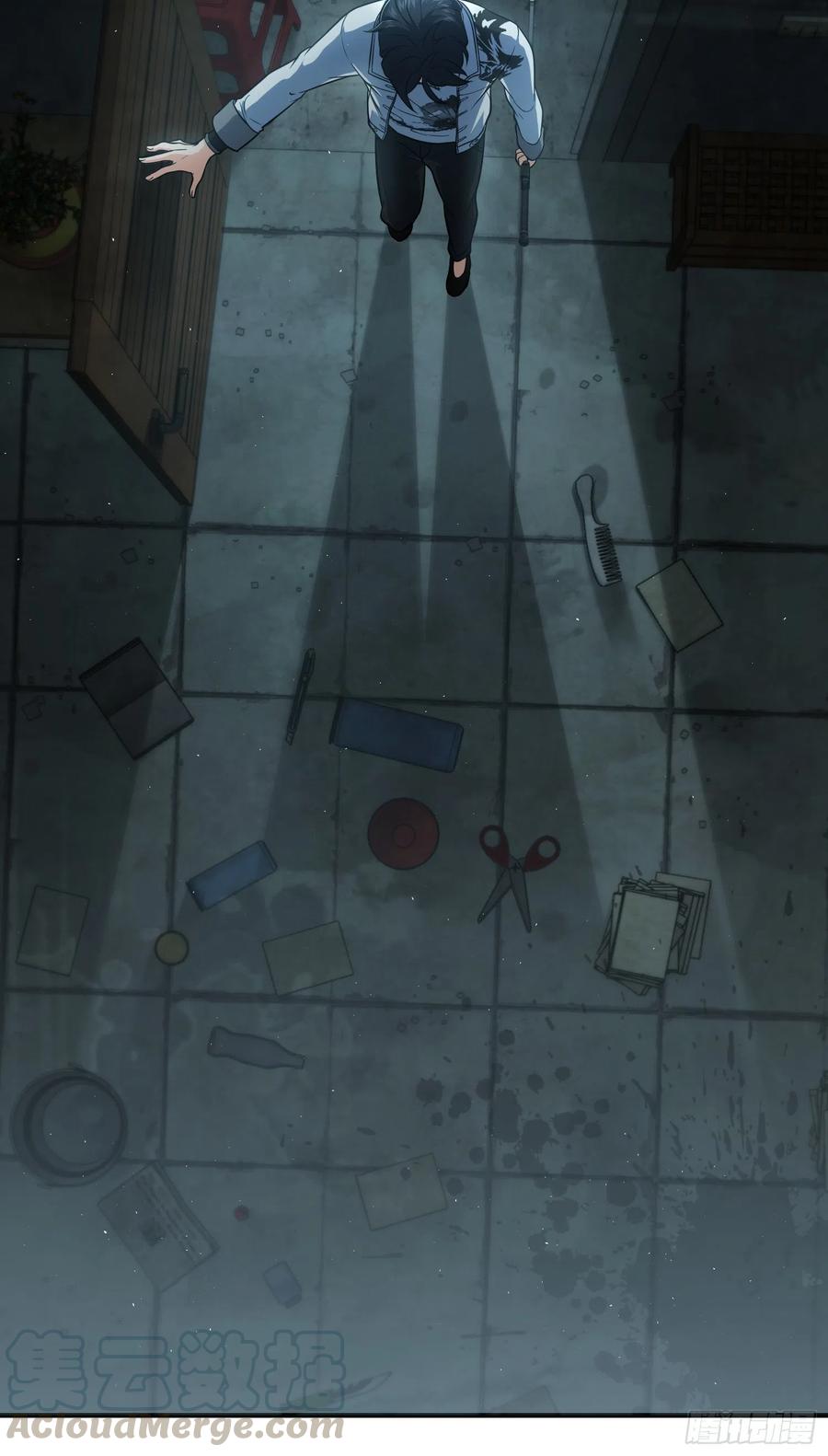 从姑获鸟开始 023 活人，死人 第9页