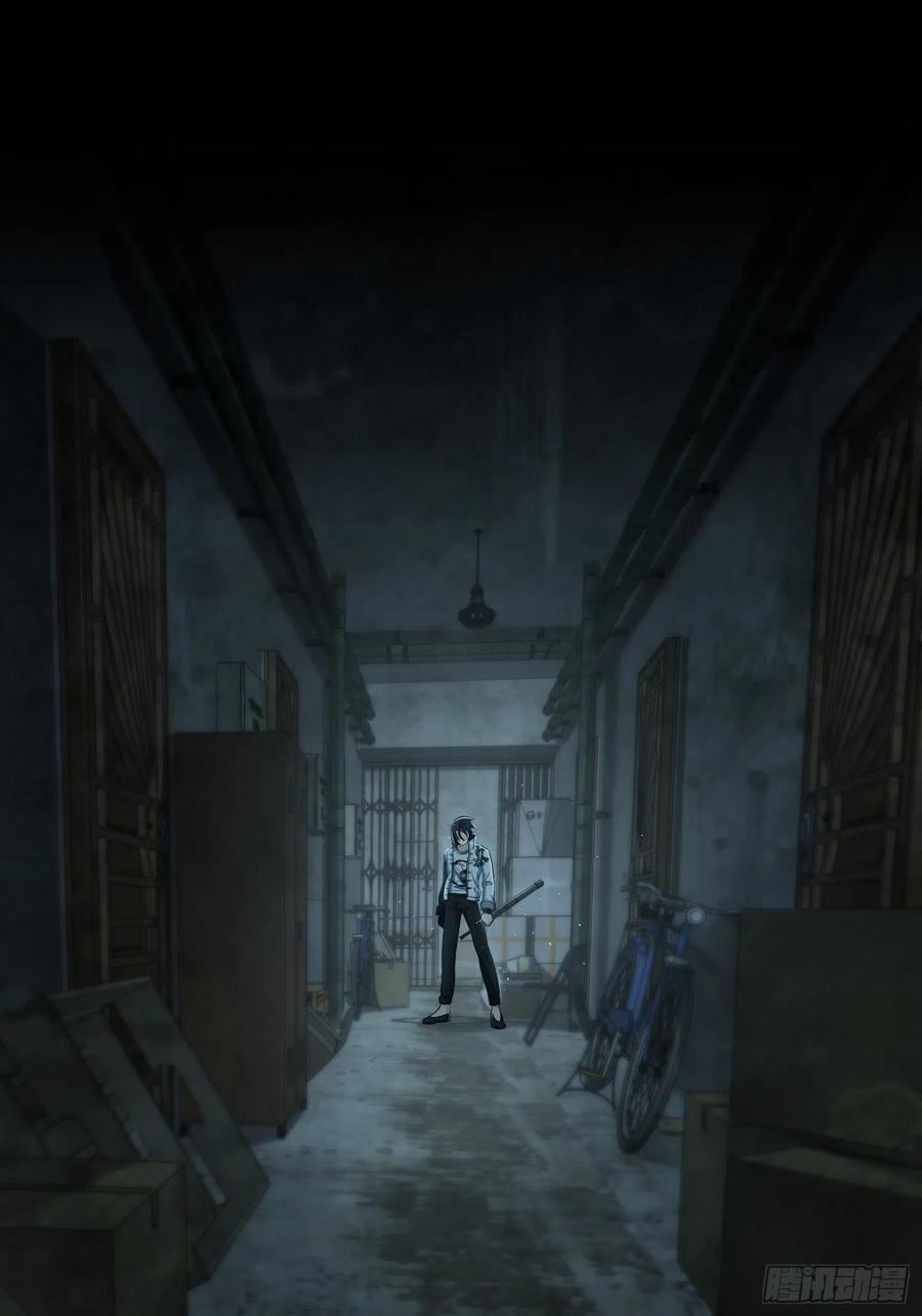 从姑获鸟开始 023 活人，死人 第2页