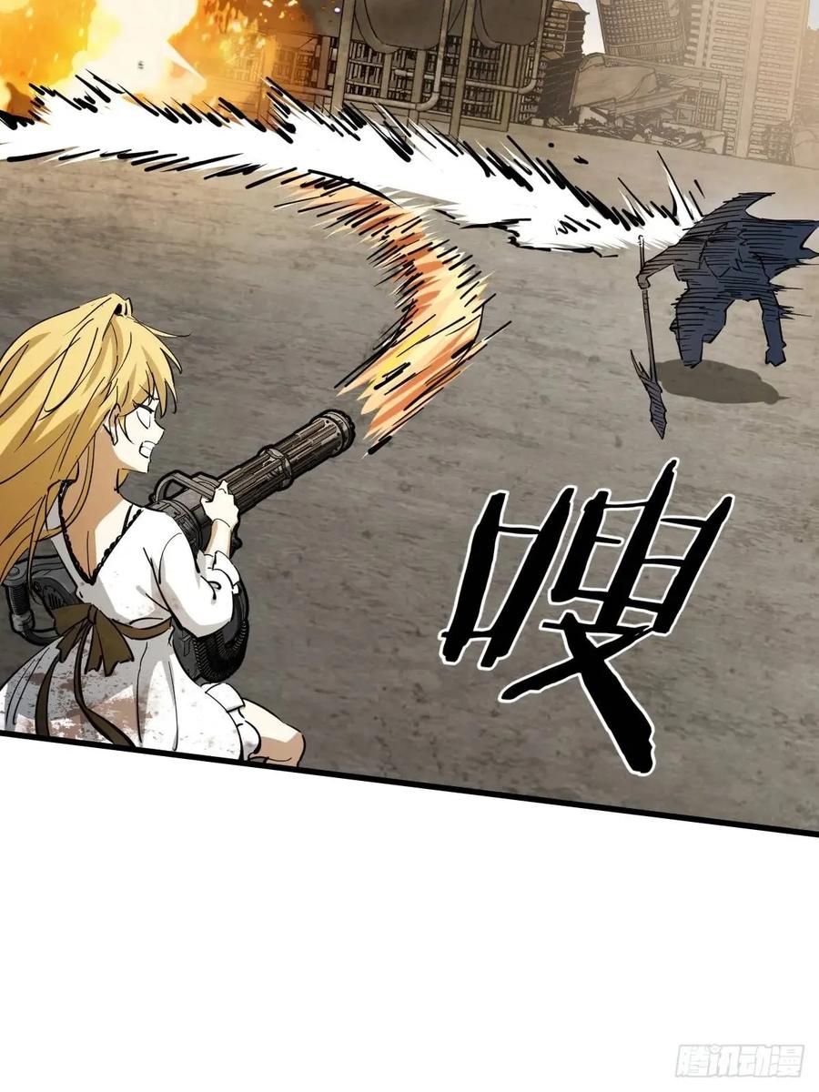 从姑获鸟开始 276 轰炸伊始（三） 第53页