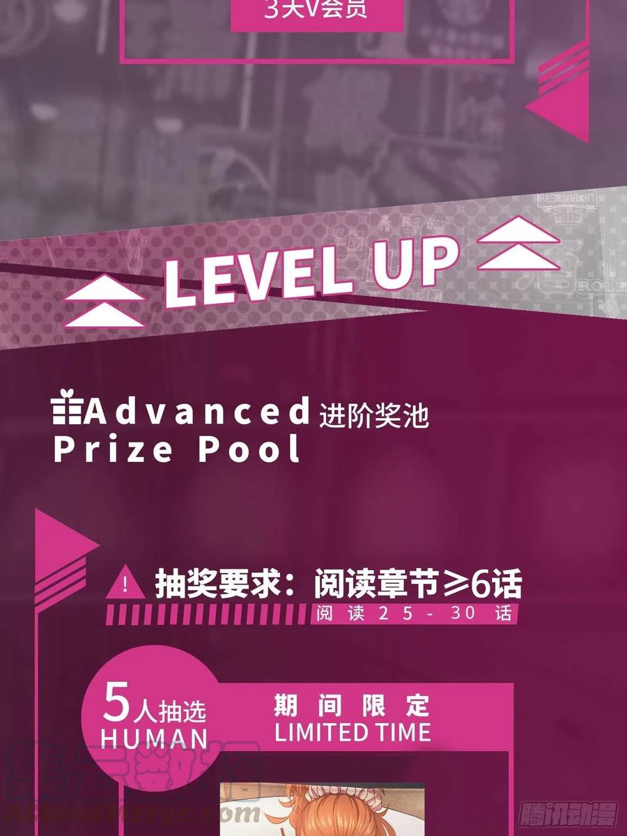从姑获鸟开始 026 破绽 第58页