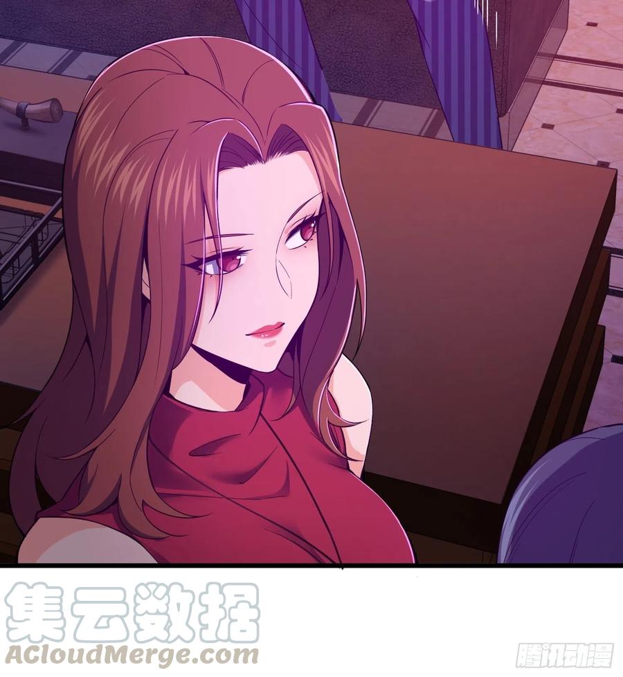 从姑获鸟开始 026 破绽 第16页