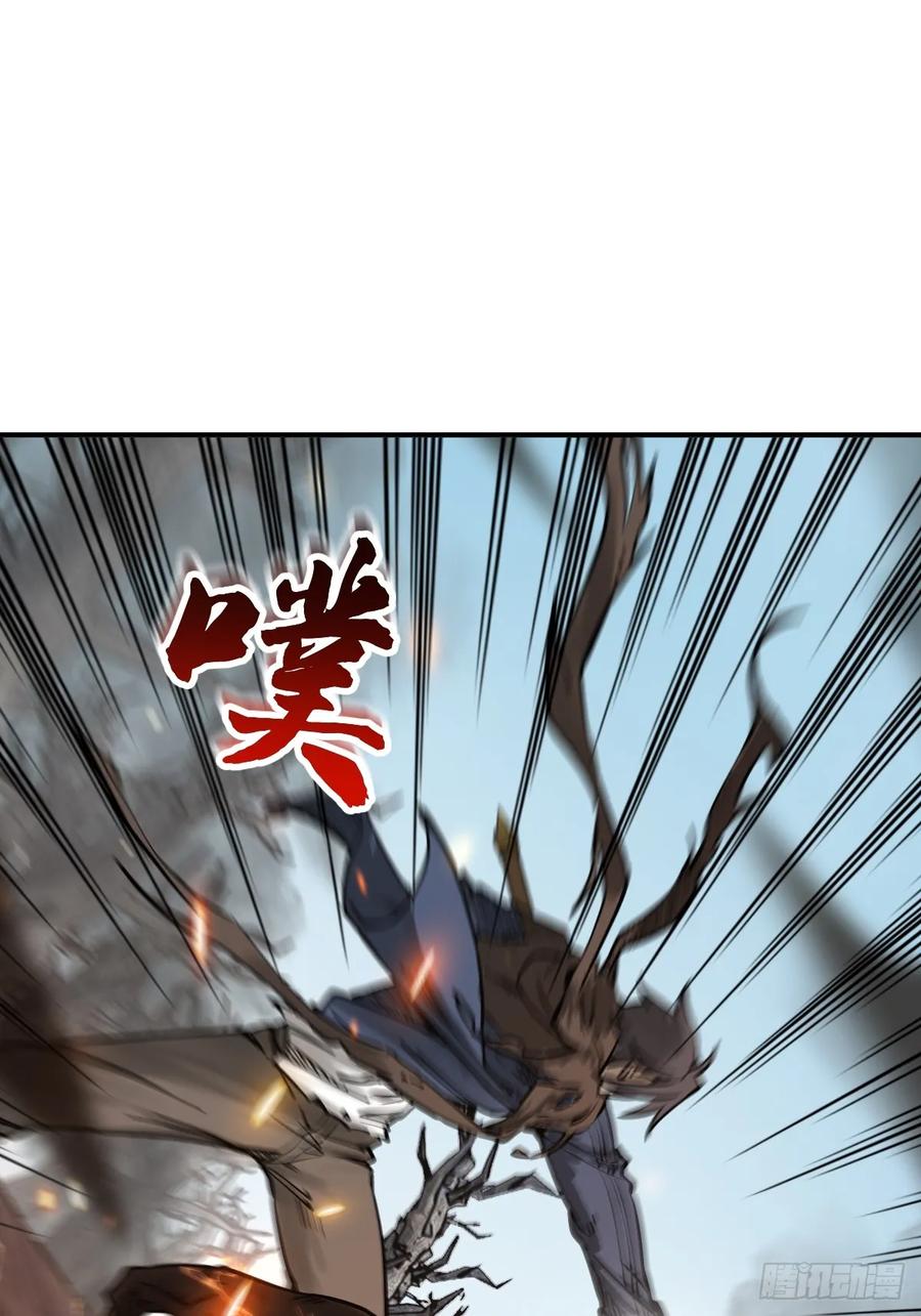 从姑获鸟开始 314 李阎的，回答（四） 第14页