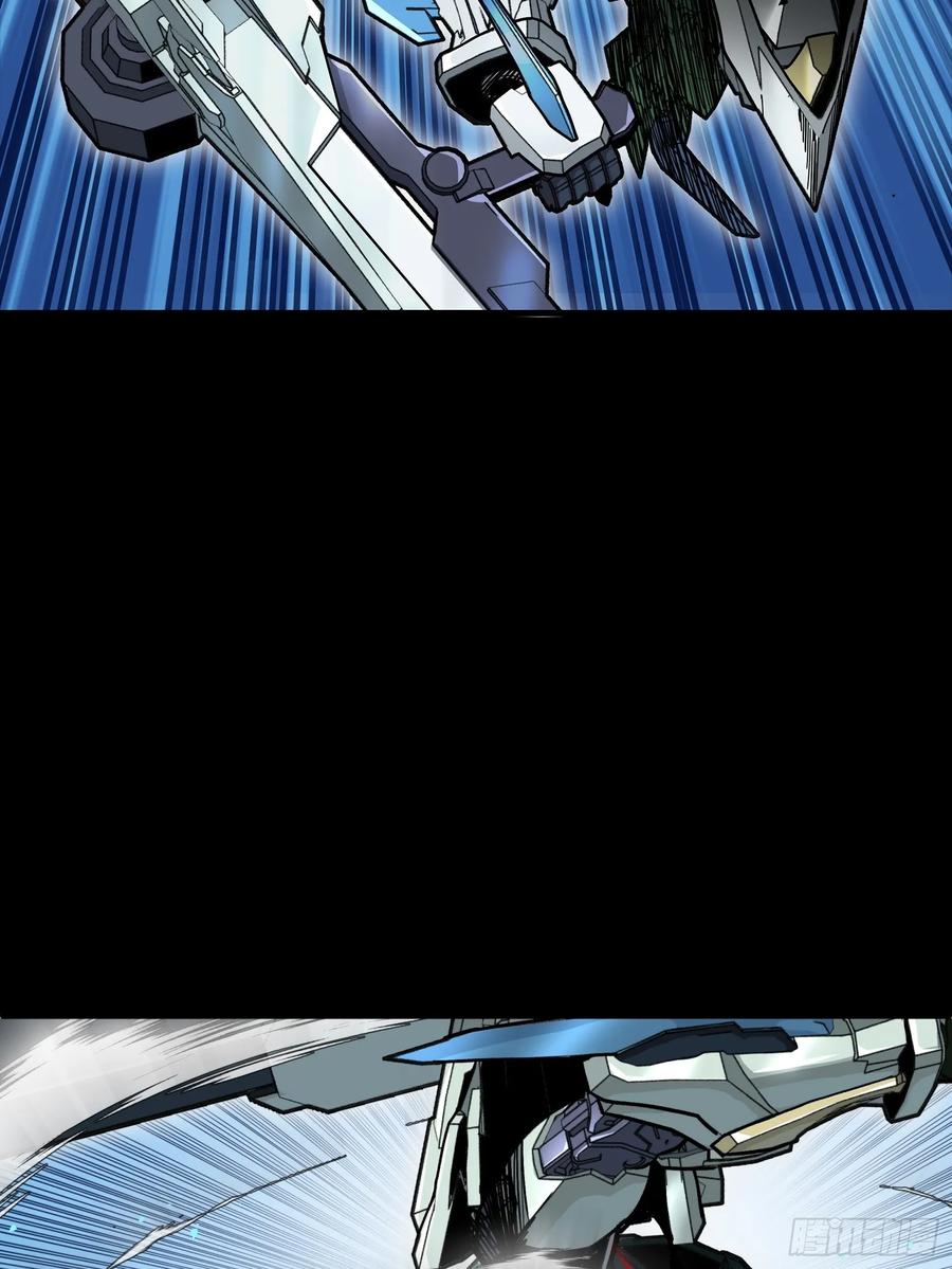 星甲魂将传 300 白衣渡江 第39页