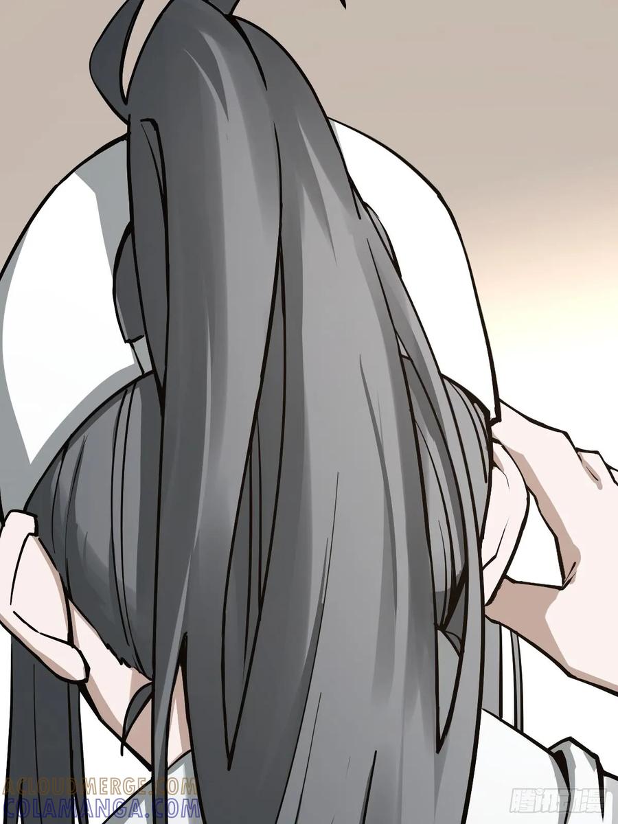 从姑获鸟开始 319 突飞猛进 第10页