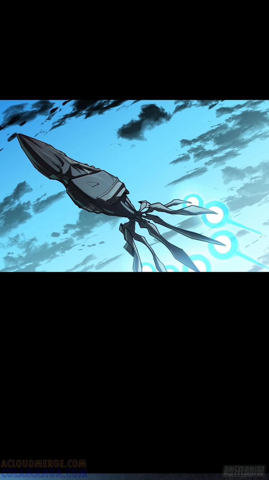 星甲魂将传 300 白衣渡江 第52页