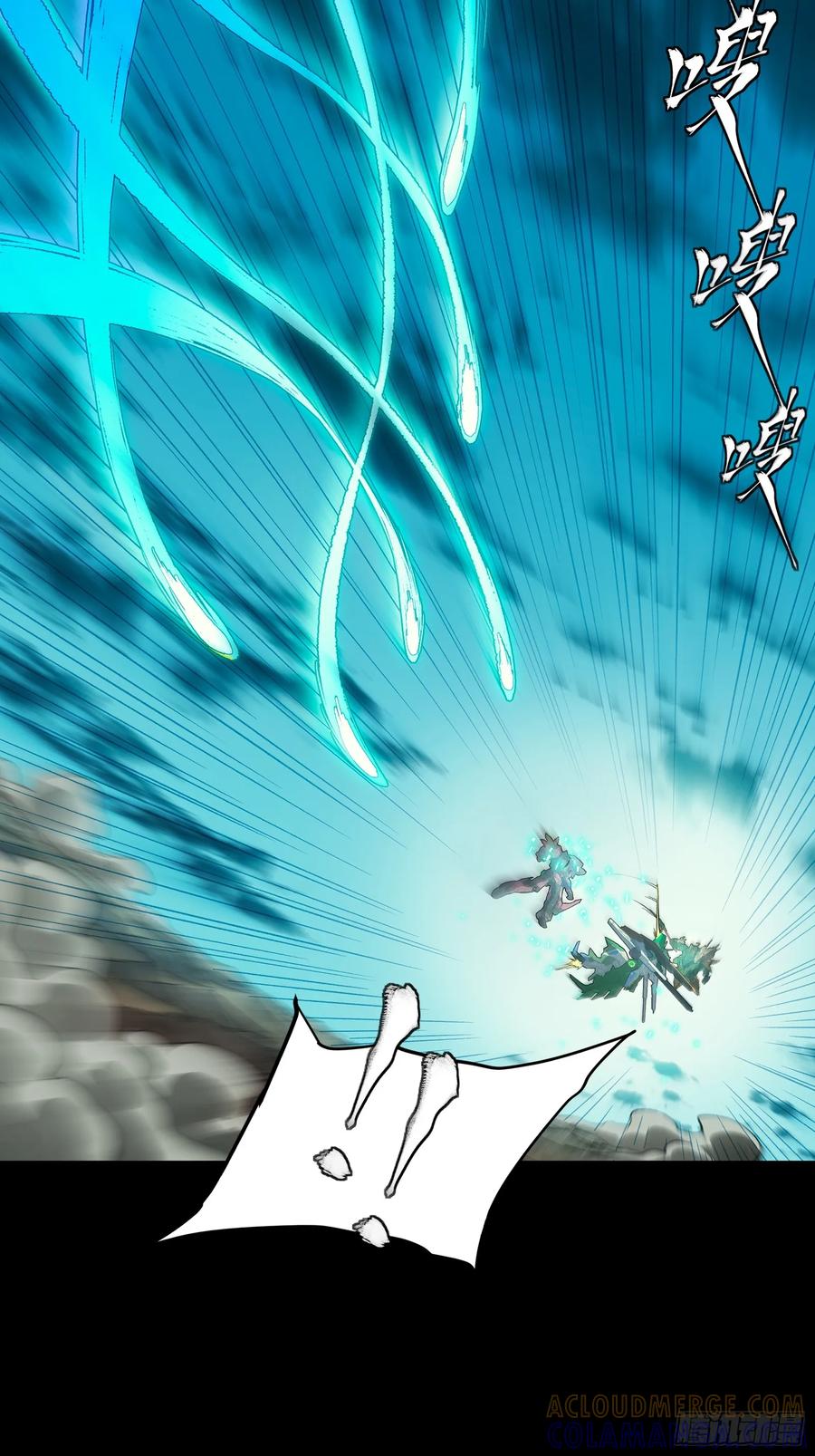 星甲魂将传 300 白衣渡江 第49页