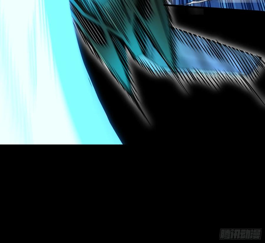 星甲魂将传 300 白衣渡江 第41页