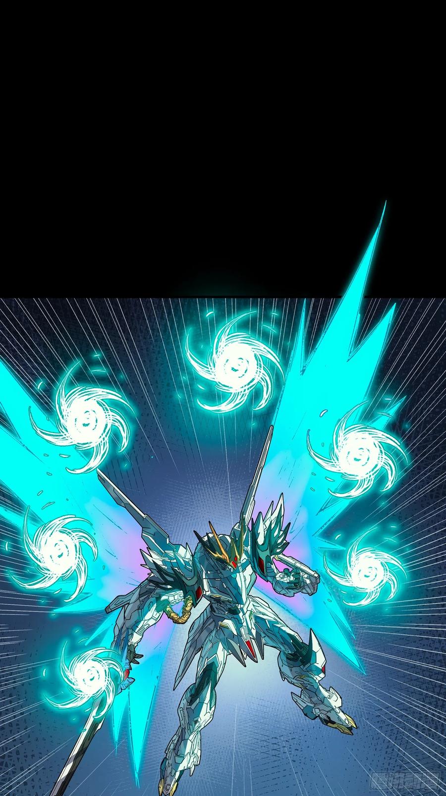 星甲魂将传 300 白衣渡江 第47页