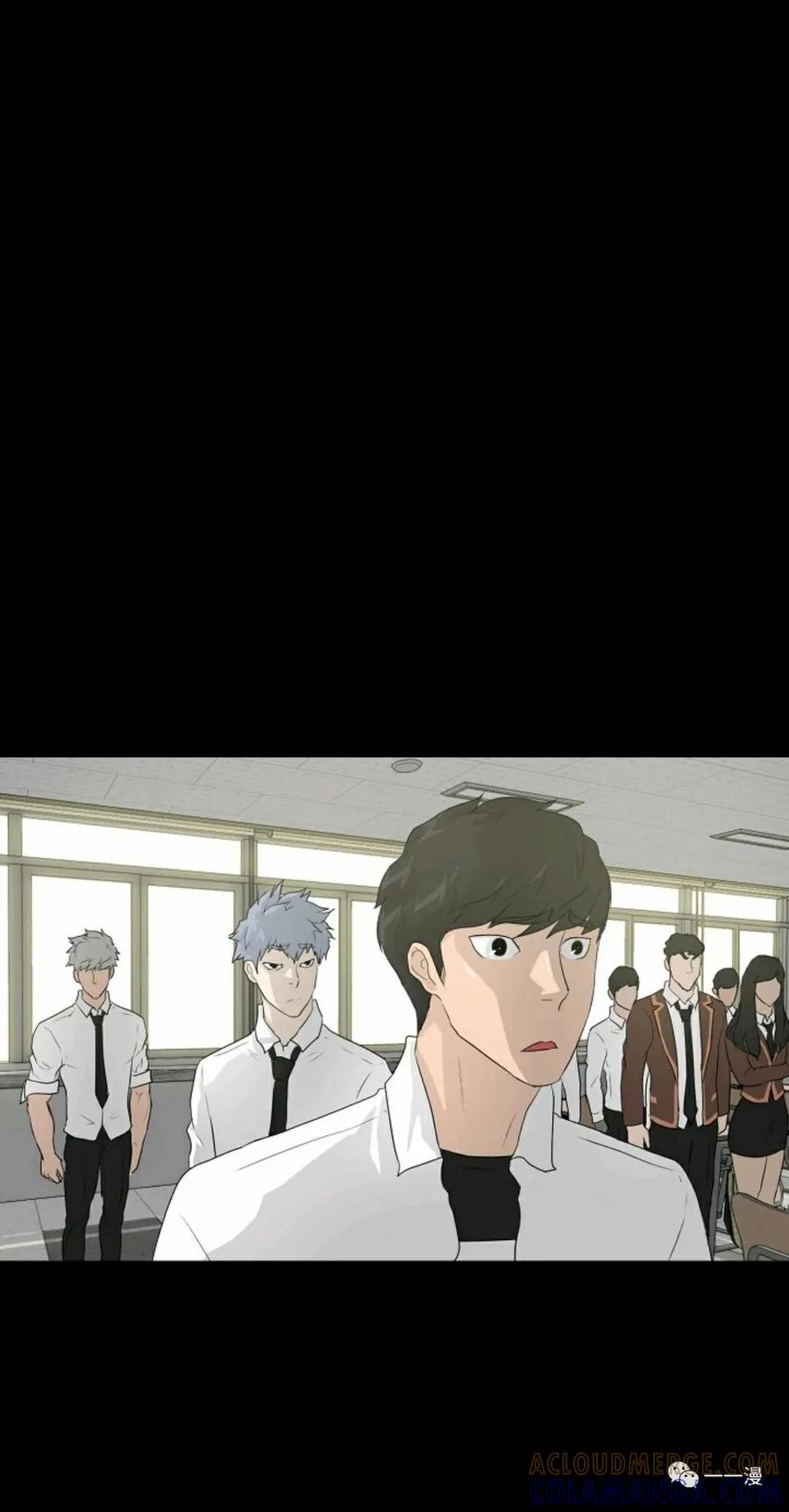 《触发人生》34 第79页