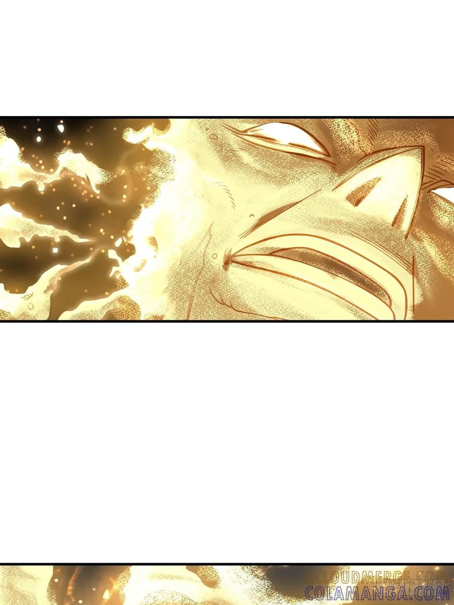 从姑获鸟开始 322 龙虎劫数 第28页