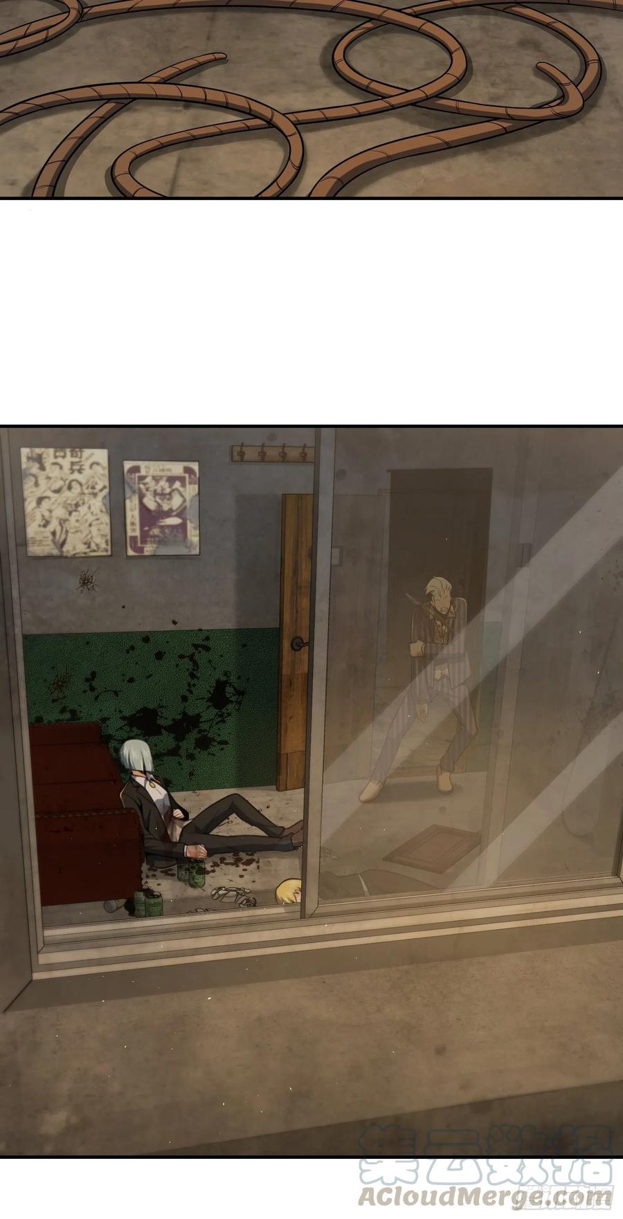 从姑获鸟开始 029 虎烈！ 第7页