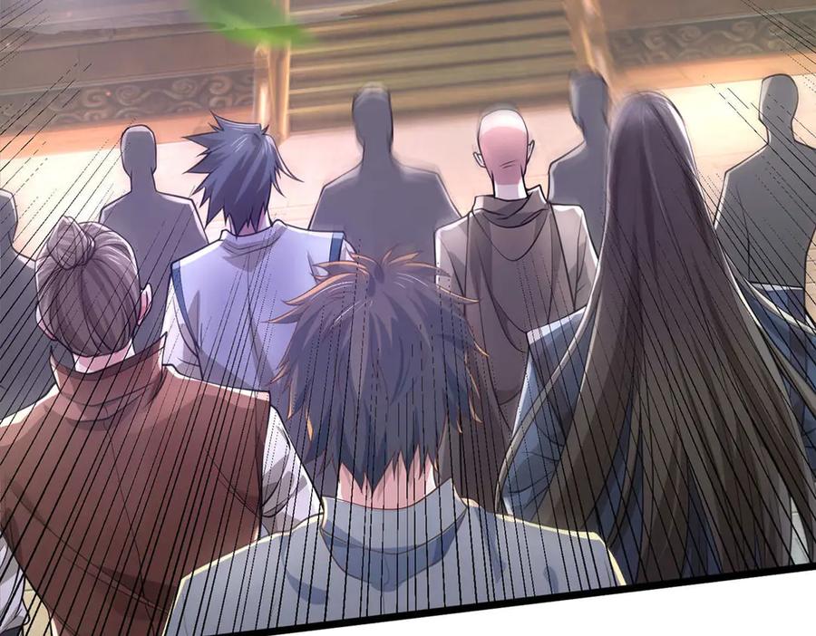 《一力破诸天万界》第36话 意料之外的实力 第14页