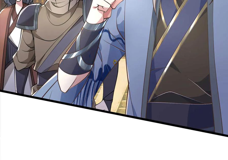 《一力破诸天万界》第36话 意料之外的实力 第17页