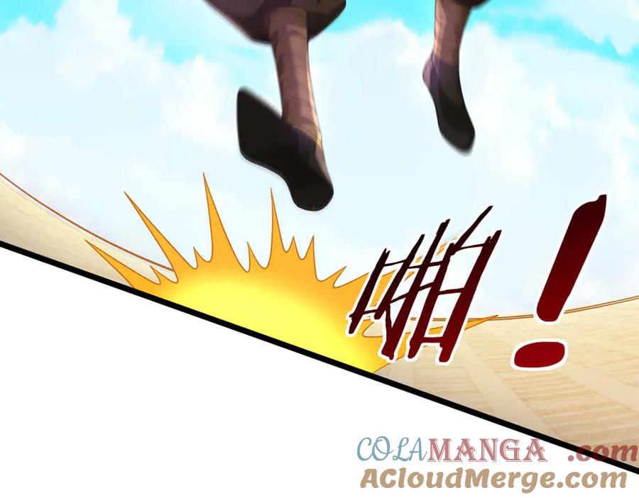 《一力破诸天万界》第36话 意料之外的实力 第52页