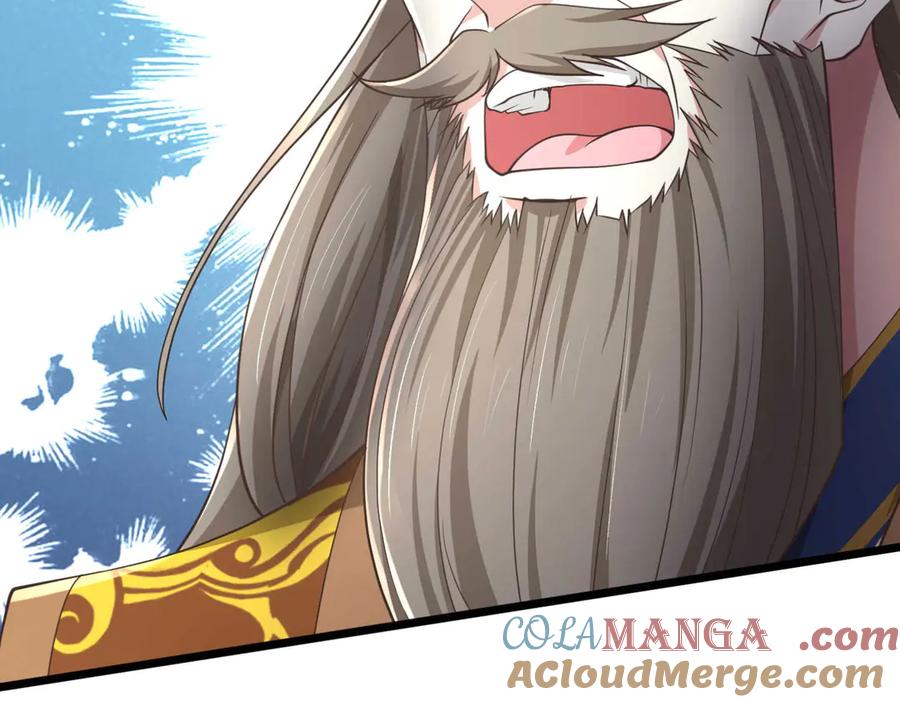 《一力破诸天万界》第36话 意料之外的实力 第28页