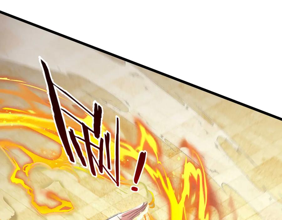 《一力破诸天万界》第36话 意料之外的实力 第54页