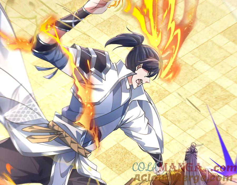 《一力破诸天万界》第36话 意料之外的实力 第55页
