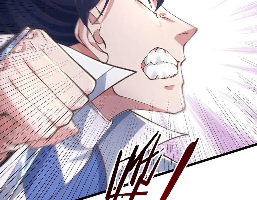 《一力破诸天万界》第36话 意料之外的实力 第6页